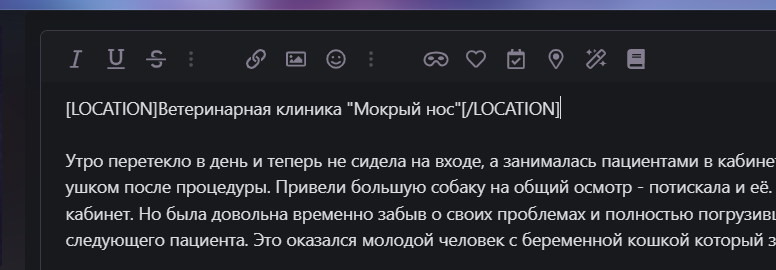 Снимок экрана 2026-06-08 180429.png