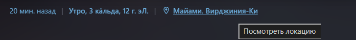 Снимок экрана 2026-06-08 174856.png