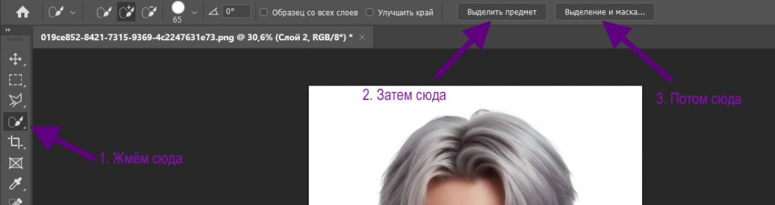 тыц.jpg
